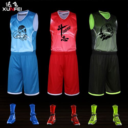 Survêtement de sport homme - Ref 511668