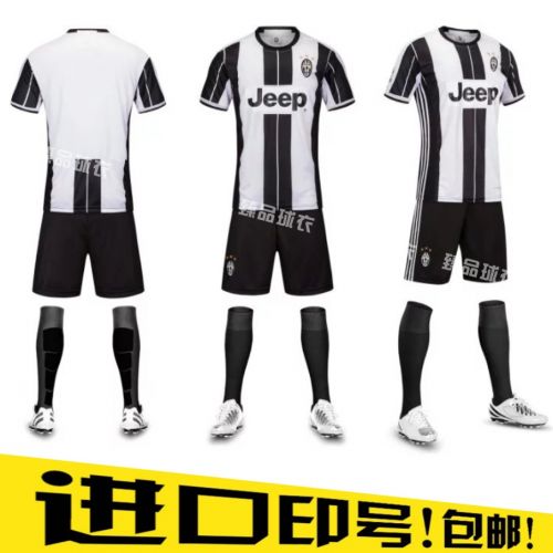 Survêtement de sport homme - Ref 511673