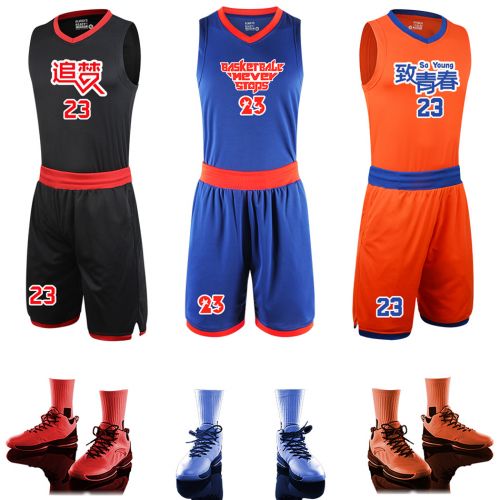 Survêtement de sport homme - Ref 511676