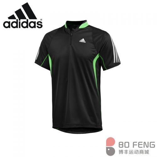 Survêtement de sport homme ADIDAS - Ref 511680