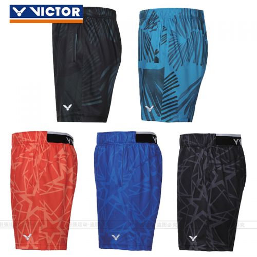Survêtement de sport VICTOR - Ref 511689