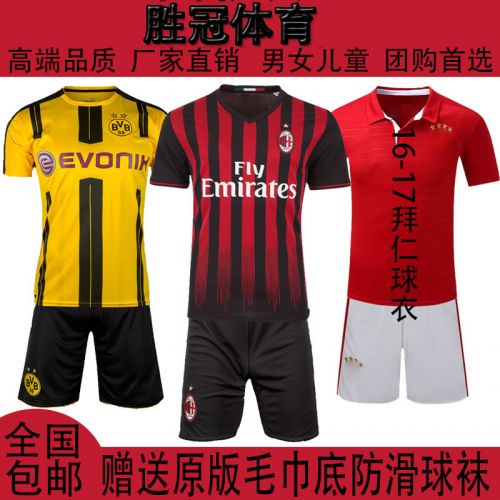 Survêtement de sport homme - Ref 511691