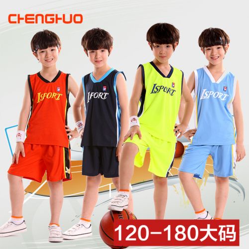 Survêtement de sport enfant - Ref 511708