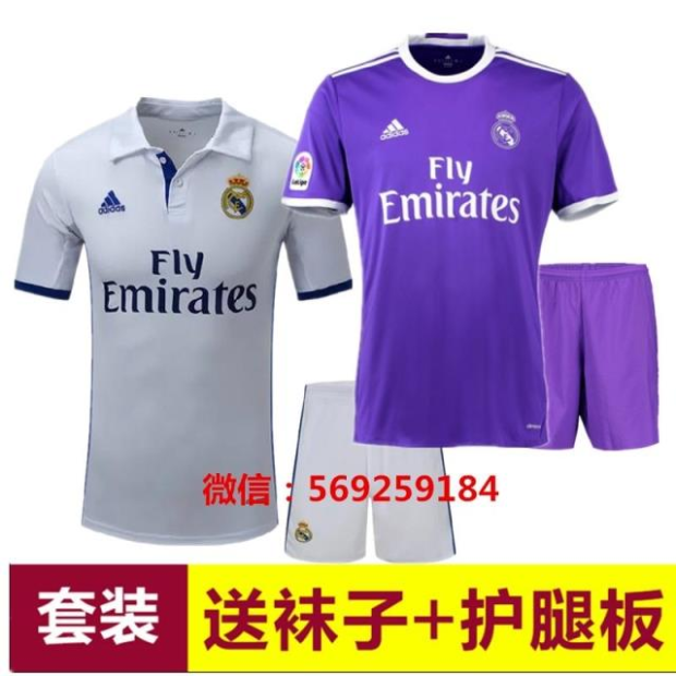 Survêtement de sport homme - Ref 511709