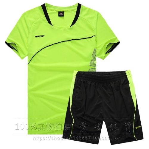 Survêtement de sport homme AAAAA - Ref 511710