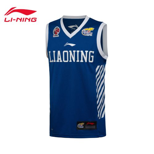 Survêtement de sport homme LINING - Ref 511714