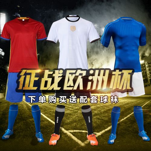 Survêtement de sport homme BINLI - Ref 511727