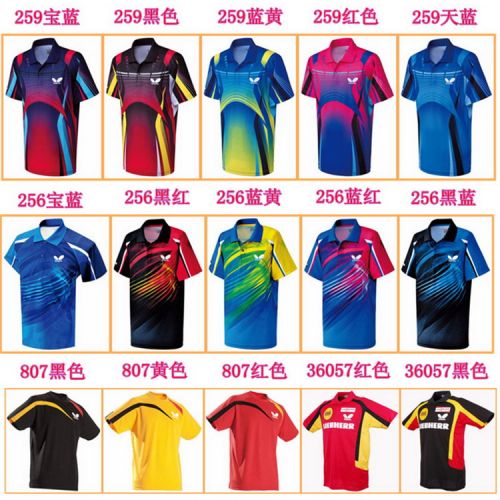 Survêtement de sport - Ref 511728
