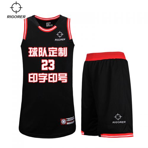 Survêtement de sport homme RIGORER - Ref 511732