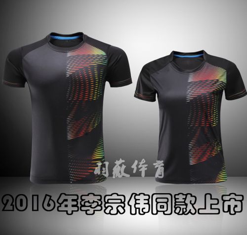 Survêtement de sport homme - Ref 511737