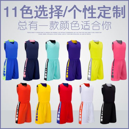 Survêtement de sport homme - Ref 511739