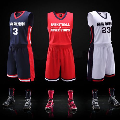 Survêtement de sport homme - Ref 511740