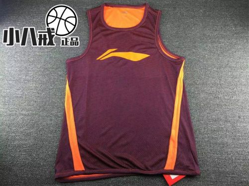 Survêtement de sport homme LINING - Ref 511744