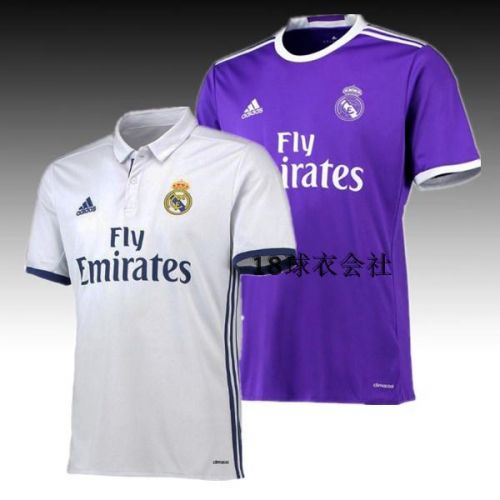 Survêtement de sport homme - Ref 511749