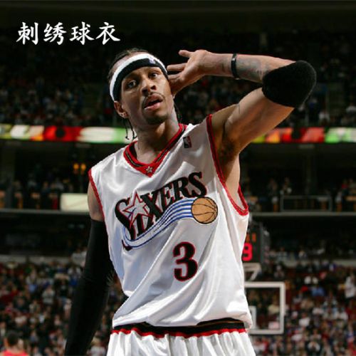 Survêtement de sport homme - Ref 511751