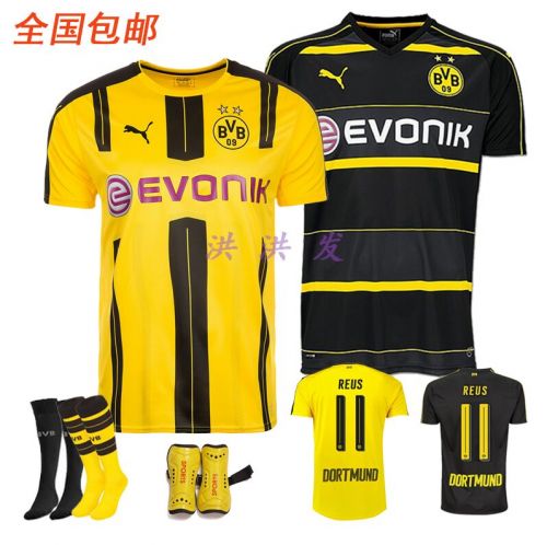 Survêtement de sport homme - Ref 511759