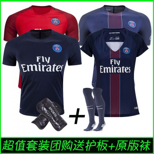 Survêtement de sport homme - Ref 511767