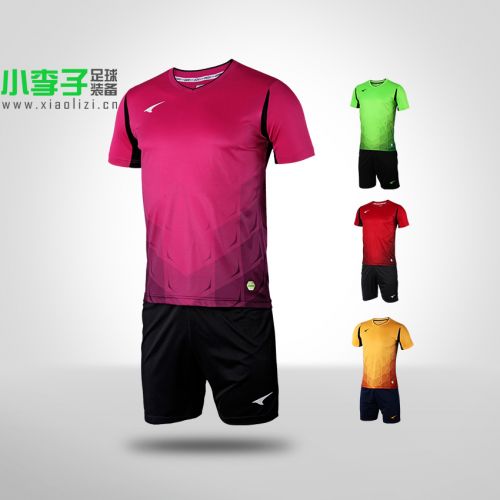 Survêtement de sport homme UCAN - Ref 511771