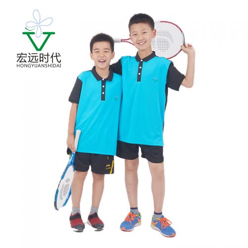 Survêtement de sport enfant - Ref 511772