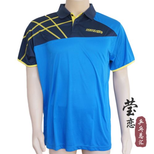 Survêtement de sport DONIC - Ref 511778