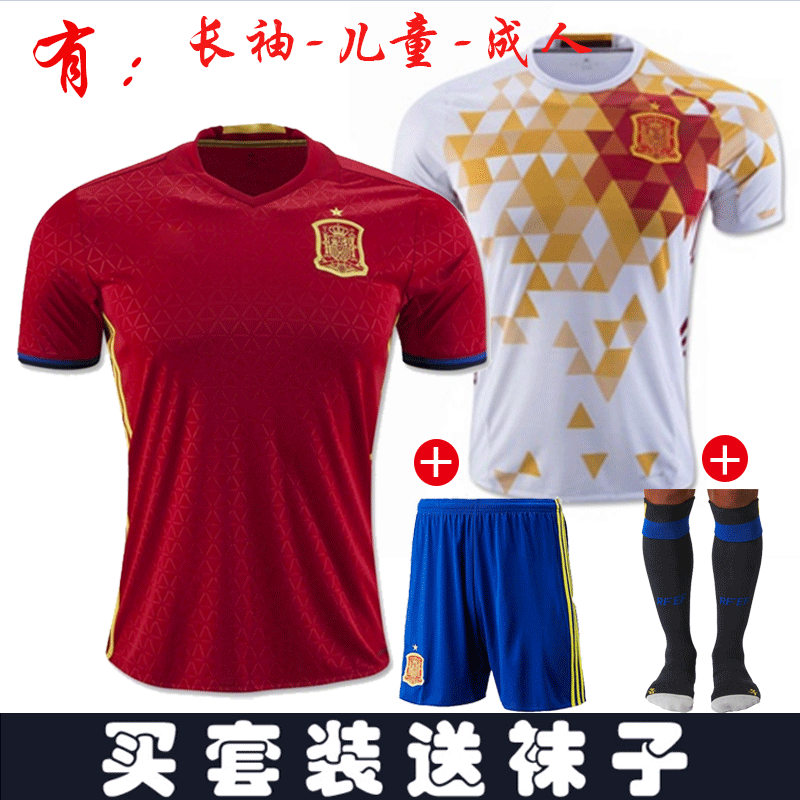 Survêtement de sport homme - Ref 511783