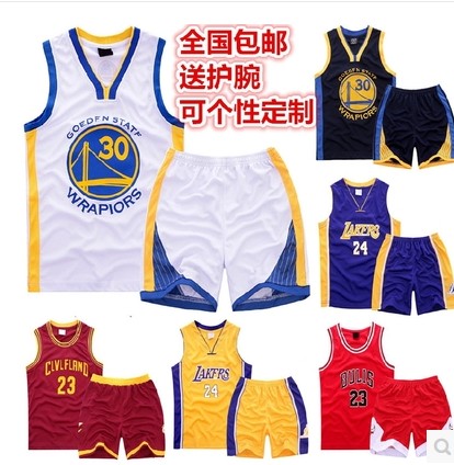 Survêtement de sport enfant - Ref 511791