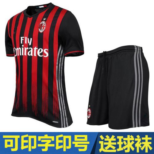 Survêtement de sport homme - Ref 511802