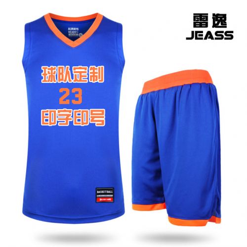 Survêtement de sport homme JEASS - Ref 511805