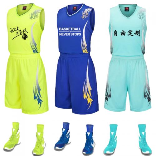 Survêtement de sport homme - Ref 511807