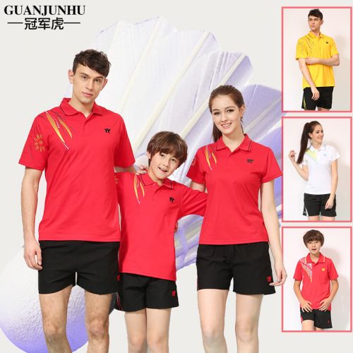 Survêtement de sport - Ref 511810