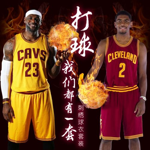 Survêtement de sport homme - Ref 511811