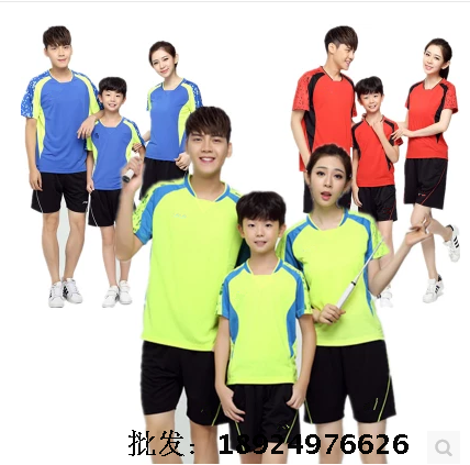 Survêtement de sport - Ref 511824