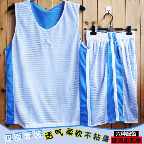 Survêtement de sport homme - Ref 511825