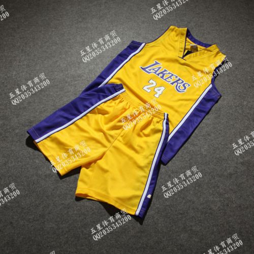 Survêtement de sport enfant - Ref 511826