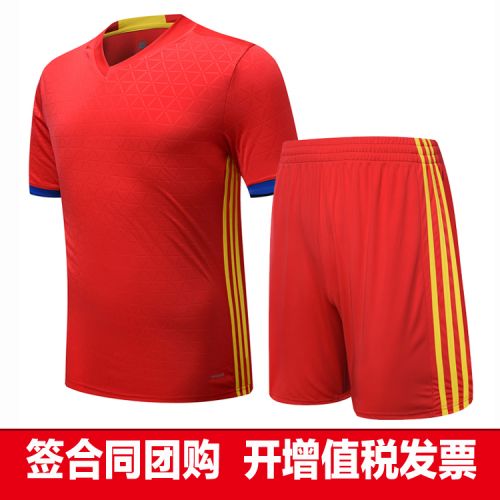 Survêtement de sport homme - Ref 511827