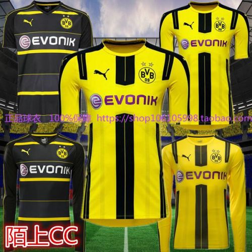 Survêtement de sport homme - Ref 511833