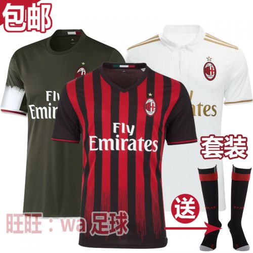 Survêtement de sport homme - Ref 511836