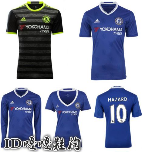 Survêtement de sport homme - Ref 511848