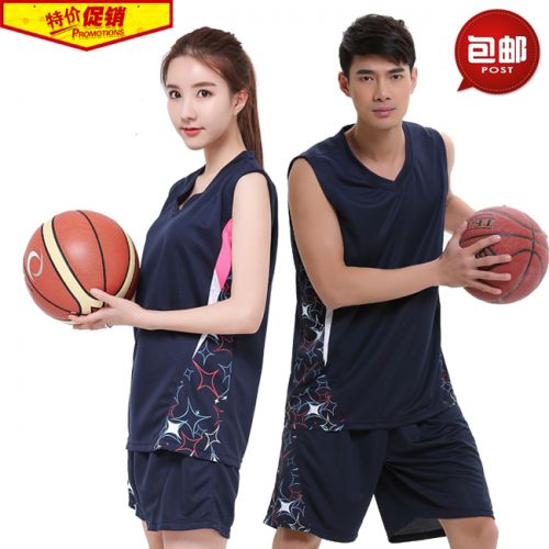 Survêtement de sport - Ref 511851