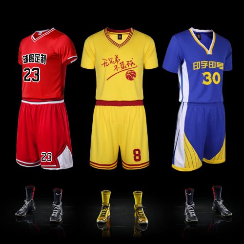 Survêtement de sport homme - Ref 511852