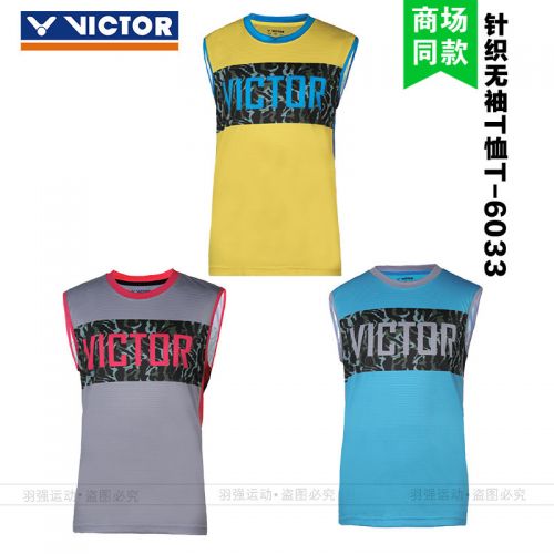 Survêtement de sport VICTOR - Ref 511855