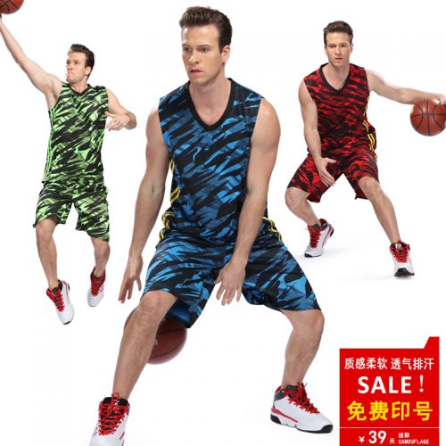 Survêtement de sport ZHANYUE - Ref 511857