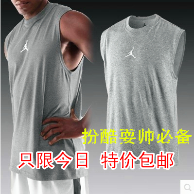 Survêtement de sport homme - Ref 511858