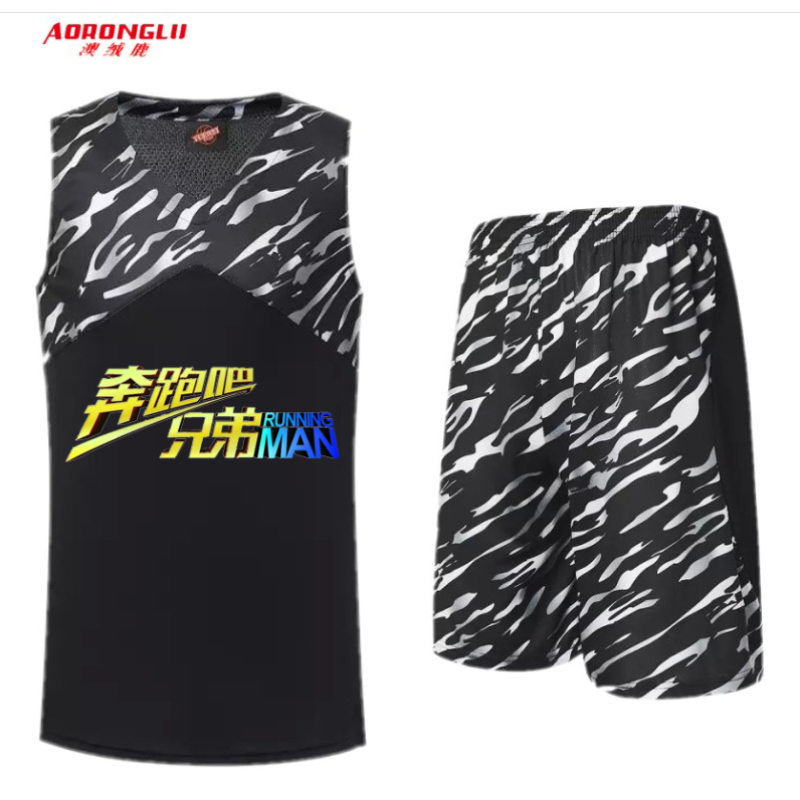 Survêtement de sport homme - Ref 511863