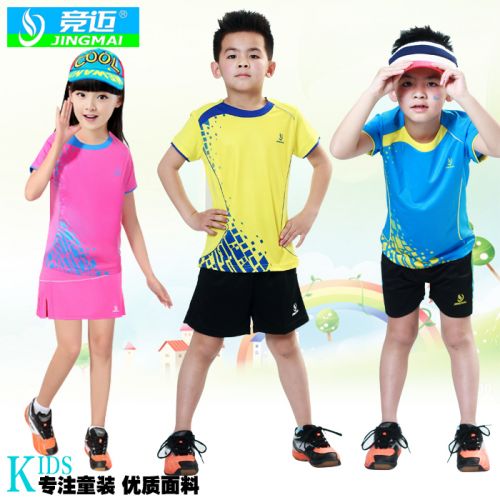 Survêtement de sport enfant - Ref 511879