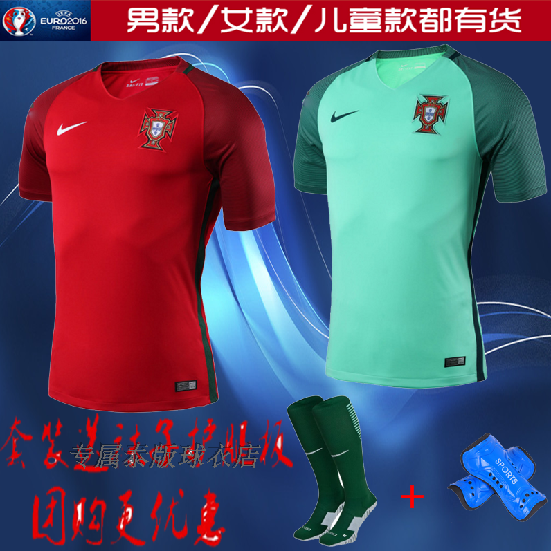 Survêtement de sport homme - Ref 511882