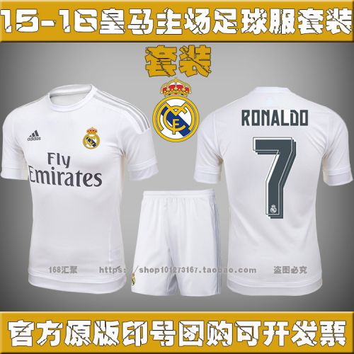 Survêtement de sport homme - Ref 511884