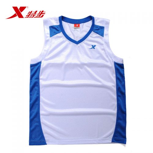 Survêtement de sport homme XTEP - Ref 511886