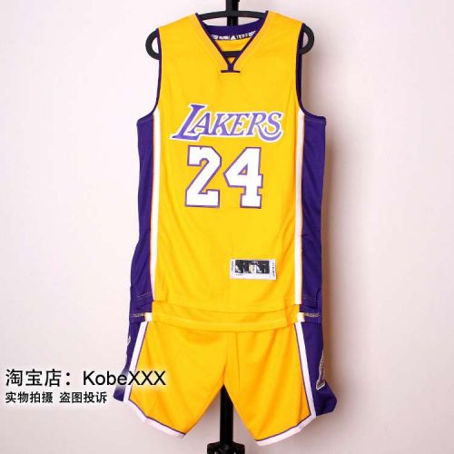 Survêtement de sport homme - Ref 511888