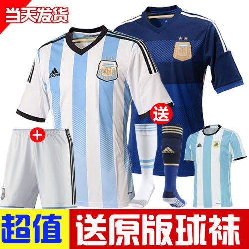 Survêtement de sport homme - Ref 511890